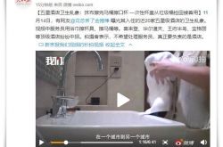 (7分钟科普)广安有工厂吗_哔哩哔哩